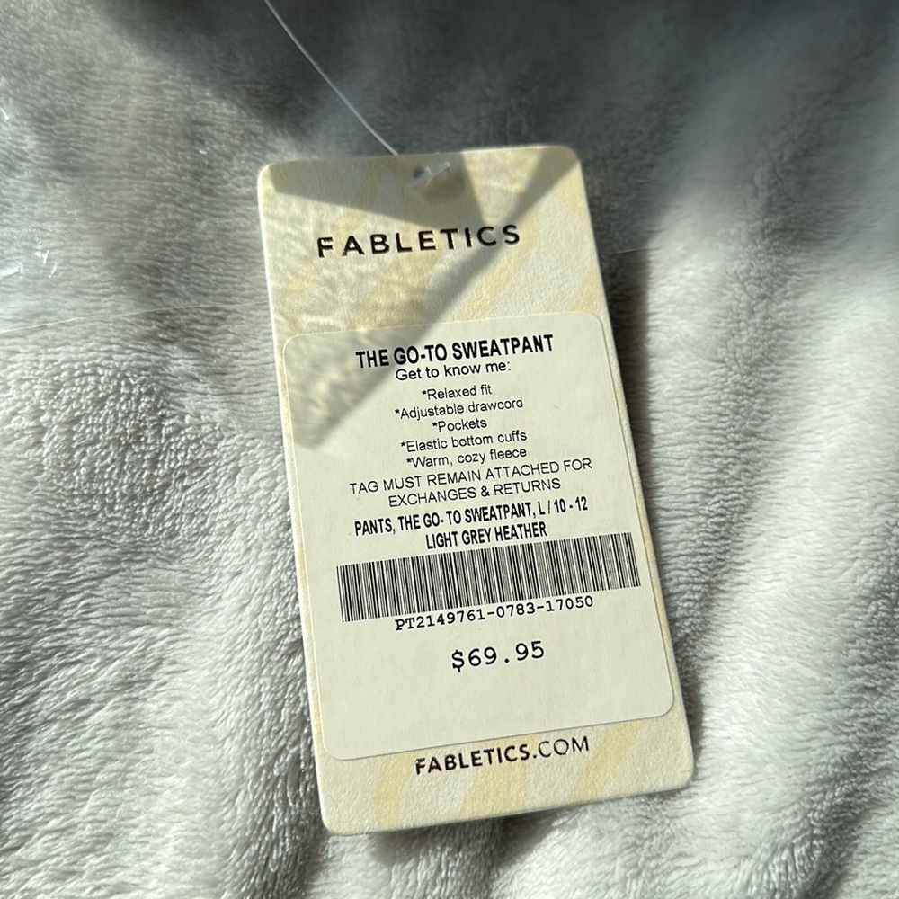 Fabletics Gray Sweatpants - Picture 5 of 5